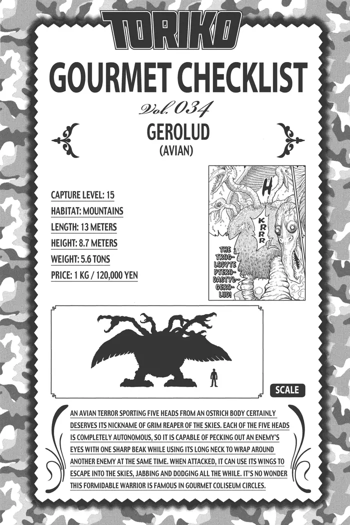 Toriko Chapter 49 image 18_optimized